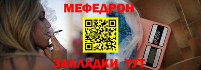 марки lsd Краснодар