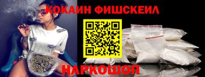 марки lsd Краснодар