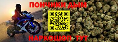 MESCALINE Краснокаменск