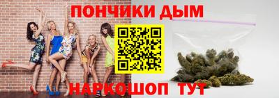 COCAINE Краснознаменск