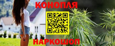 MESCALINE Краснокаменск