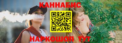 MESCALINE Краснокаменск