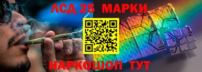 COCAINE Краснознаменск