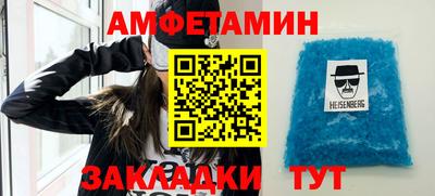 MESCALINE Краснокаменск