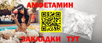 марки lsd Краснодар