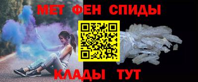 марки lsd Краснодар