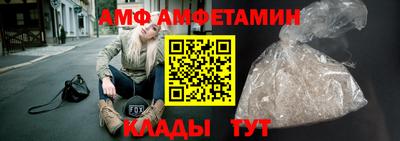 COCAINE Краснознаменск