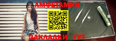 COCAINE Краснознаменск