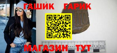 COCAINE Краснознаменск