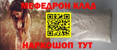 марки lsd Краснодар