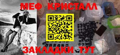 марки lsd Краснодар