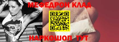 марки lsd Краснодар